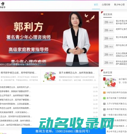 抑郁症实验室