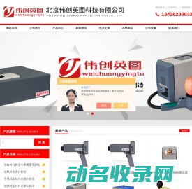 水果黑心病