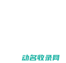 右江论坛百色视窗